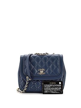 Chanel Lovely Day Square Flap Bag Quilted Lambskin Small (view 2)