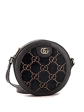 Gucci Ophidia Round Shoulder Bag GG Velvet Mini (view 1)