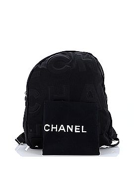 Chanel Doudoune Backpack Mesh Medium (view 2)