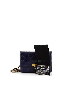 Chanel Logo Plate Wallet on Chain Quilted Goatskin (view 2)