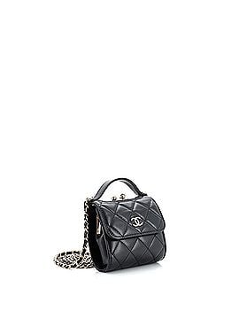 Chanel CC Kisslock Frame Top Handle Clutch with Chain Quilted Lambskin Mini (view 2)