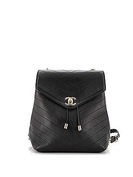 Chanel Coco Chevron Backpack Stitched Calfskin Small (view 1)