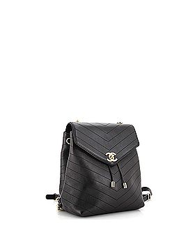 Chanel Coco Chevron Backpack Stitched Calfskin Small (view 2)