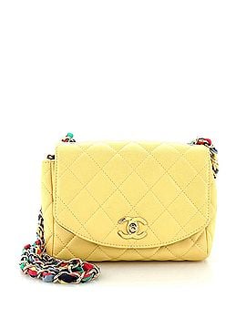 Chanel RIbbon Chain Flap Bag Quilted Lambskin Small (view 1)