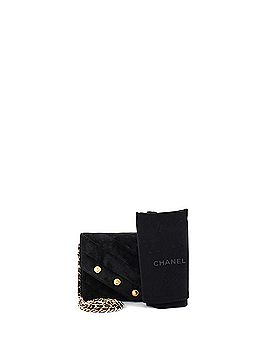 Chanel Paris-Hamburg CC Button Wallet on Chain Chevron Suede (view 2)
