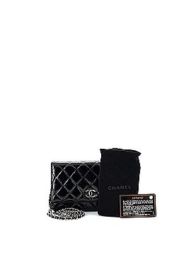 Chanel Wallet on Chain Quilted Glazed Crackled Leather (view 2)