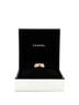 Chanel 100% 18k Rose Gold Coco Crush Ring 18K Beige Gold Small One Size - photo 2