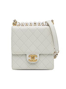 Chanel Small Chic Pearls Flap (view 1)