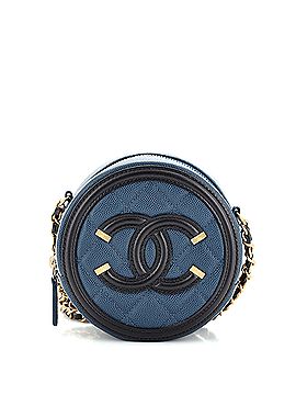 Chanel Filigree Round Clutch with Chain Quilted Caviar Mini (view 1)