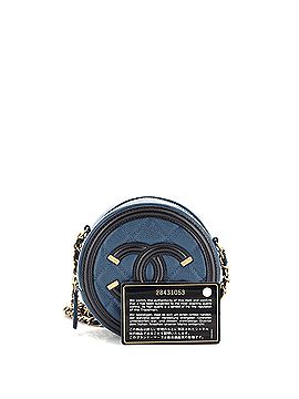 Chanel Filigree Round Clutch with Chain Quilted Caviar Mini (view 2)