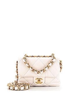 Chanel CC Bar Chain Handle Flap Bag Quilted Lambskin Small (view 1)