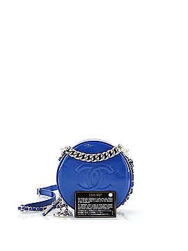 Chanel Round as Earth Crossbody Bag Patent (view 2)