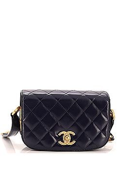 Chanel My Sweet CC Full Flap Messenger Bag Quilted Shiny Calfskin with Suede Mini (view 1)