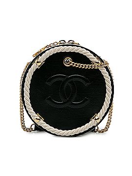 Chanel En Vogue Round Bag (view 1)