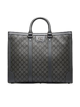 Gucci Large GG Supreme Ophidia Satchel (view 1)