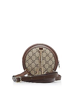 Gucci Mini GG Supreme Round Ophidia Backpack (view 2)
