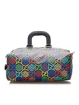 Gucci GG Supreme Psychedelic Travel Bag (view 1)