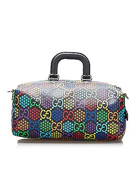 Gucci GG Supreme Psychedelic Travel Bag (view 2)