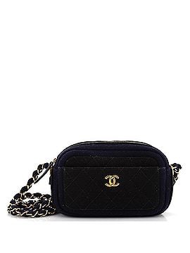 Chanel Paris-Hamburg Camera Case Quilted Wool Mini (view 1)