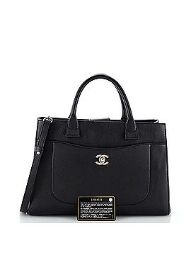 Chanel Neo Executive Tote Grained Calfskin Small (view 2)