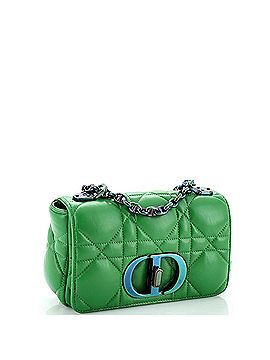 Christian Dior Caro Bag Padded Macrocannage Quilt Calfskin with Iridescent Hardware Small (view 2)