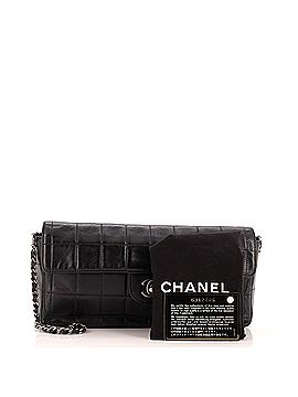 Chanel Chocolate Bar Flap Bag Quilted Lambskin East West (view 2)