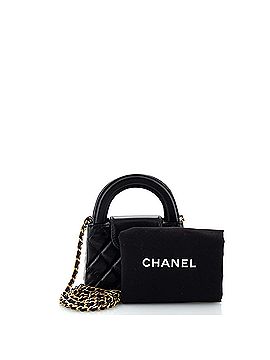 Chanel Kelly Top Handle Clutch with Chain Quilted Shiny Aged Calfskin (view 2)
