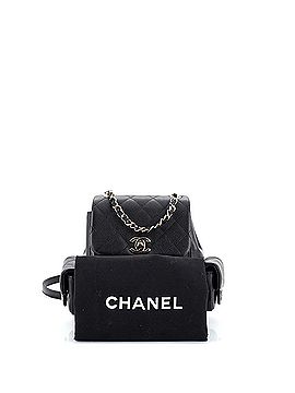 Chanel Duma Multipocket Drawstring Backpack Quilted Caviar Mini (view 2)