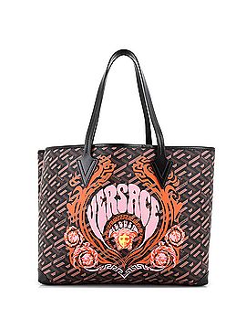 Versace Shopping Tote (Outlet) Printed La Greca Signature Coated Canvas Medium (view 1)