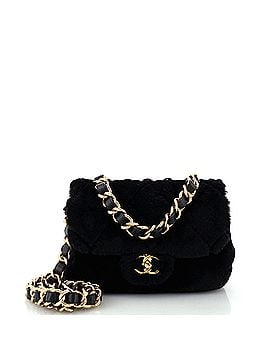 Chanel CC Bar Chain Handle Flap Bag Quilted Shearling Small (view 1)