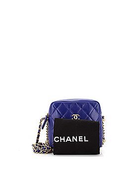 Chanel Chain Around Square Camera Bag Quilted Lambskin Small (view 2)