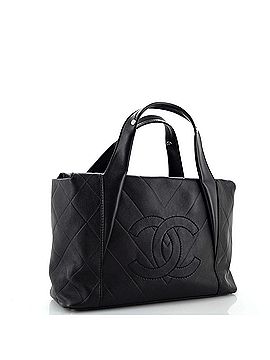 Chanel All Day Long Tote Chevron Leather Medium (view 2)