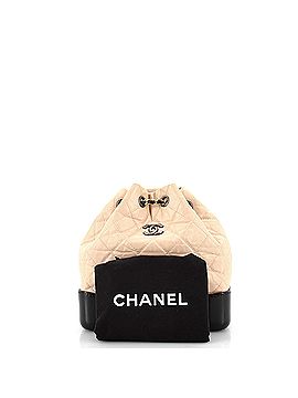 Chanel Gabrielle Backpack Quilted Calfskin Small (view 2)