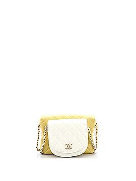 Chanel Side Packs Crossbody Bag Quilted Lambskin Small (view 2)