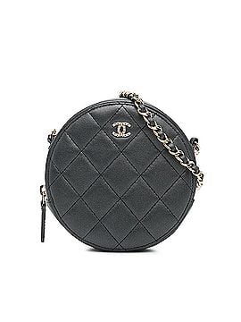 Chanel Quilted Lambskin Round Pearl Clutch with Chain (view 1)