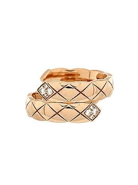 Chanel Coco Crush Toi et Moi Ring 18K Beige Gold with Diamonds Large (view 1)