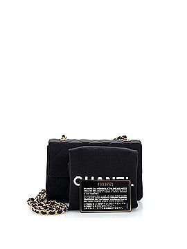 Chanel Vintage CC Chain Flap Bag Quilted Satin Mini (view 2)