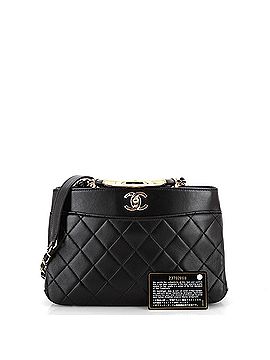 Chanel Carry Chic Shopping Tote Quilted Lambskin Small (view 2)