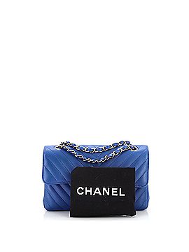 Chanel Classic Double Flap Bag Chevron Lambskin Small (view 2)