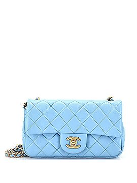 Chanel Pearl Crush Flap Bag Quilted Lambskin Mini (view 1)
