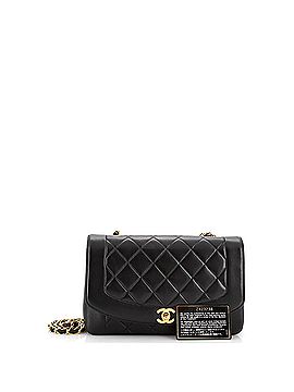 Chanel Vintage Diana Flap Bag Quilted Lambskin Medium (view 2)