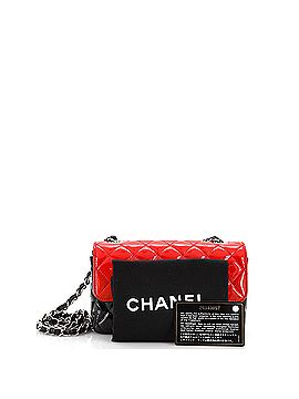 Chanel Bicolor Classic Single Flap Bag Quilted Patent Mini (view 2)