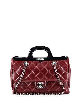 Chanel CC Delivery Tote Quilted Glazed Calfskin Small (view 1)