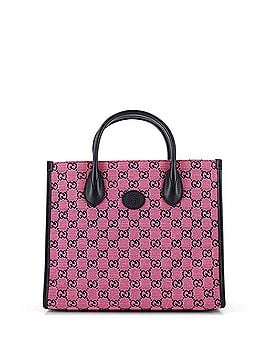 Gucci Structured Top Handle Open Tote GG Canvas Small (view 1)