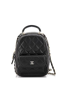 Chanel Classic CC Chain Pocket Backpack Quilted Caviar Mini (view 1)