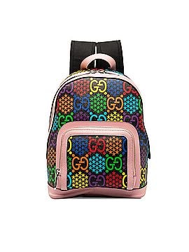 Gucci GG Supreme Psychedelic Backpack (view 1)