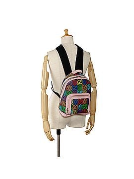 Gucci GG Supreme Psychedelic Backpack (view 2)