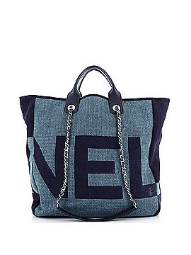 Chanel Deauville Logo Shopping Tote Printed Raffia Large (view 2)