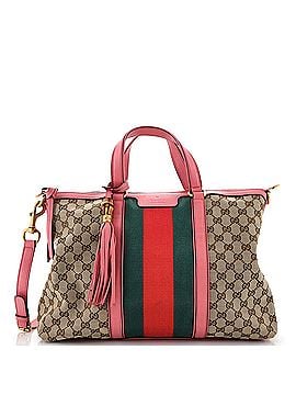 Gucci Rania Convertible Top Handle Bag Web GG Canvas Medium (view 1)