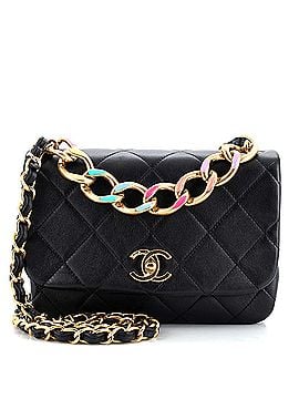 Chanel Color Match Flap Bag Quilted Lambskin Medium (view 1)